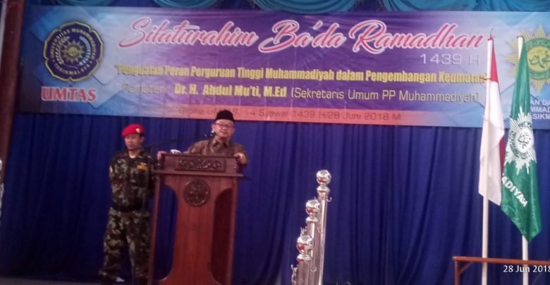 MEMBANGUN SPIRIT BERKEMAJUAN MELALUI AJANG SILATURAHMI