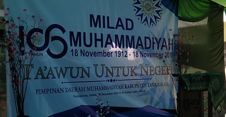 PDM Kabupaten Tasikmalaya Peringati Milad 106 Muhammadiyah