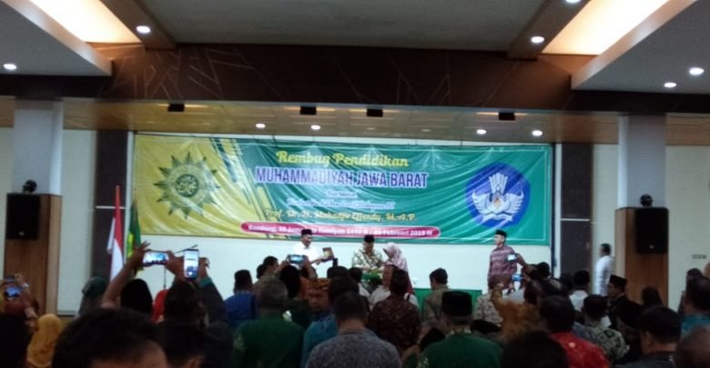 Muhammadiyah Jawa Barat Gelar Rembug Pendidikan