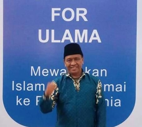 EFU dan Pengembangan Pesantren Muhammadiyah