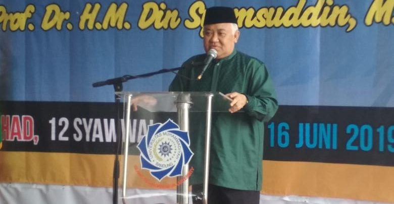 Din: Saatnya Kita Menjadi Masyarakat Unggul