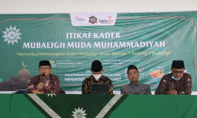 I’tikaf Kader Mubaligh Muda Muhammadiyah: Sinergisitas PDM Kabupaten Garut Mewujudkan Mubaligh yang Berkemajuan