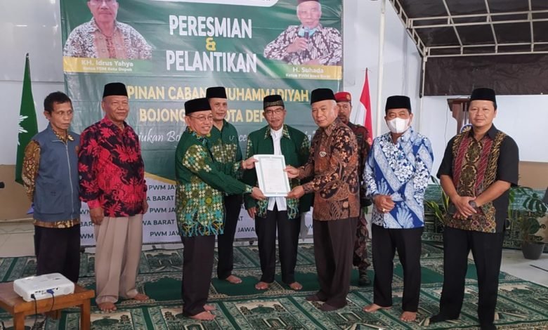 Pimpinan Cabang Muhammadiyah Bojongsari Depok Resmi Disahkan