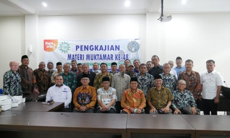 PWM Jabar Selenggarakan Pengkajian Materi Muktamar ke-48 Muhammadiyah Aisyiyah ke Ciamis