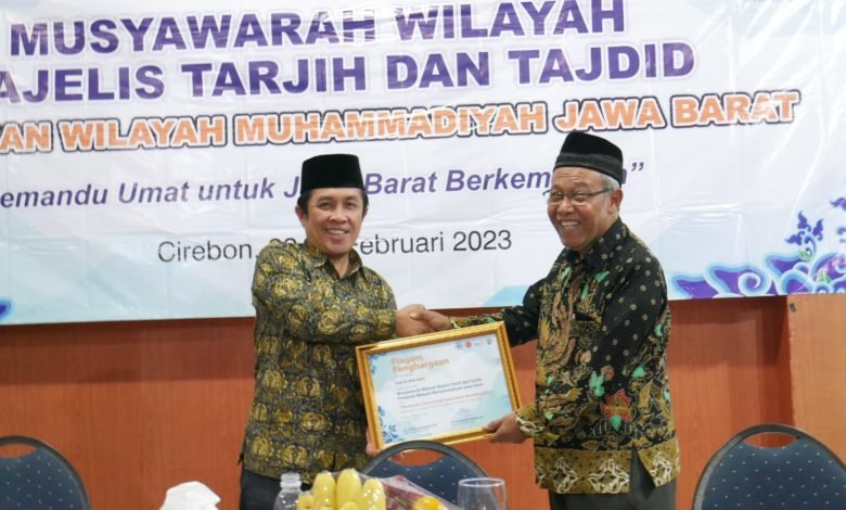 Harapan Prof Muhammad Zuhri Atas Terselenggarakannya Musyawarah Wilayah Majelis Tarjih dan Tajdid Jawa Barat