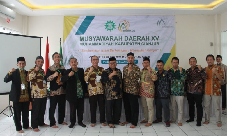 Berikut 11 Formatur Resmi Pengurus PDM Kab Cianjur Periode 2022-2027