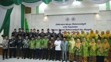 PDM dan PDA Kabupaten Bandung Periode 2022-2027 Dikukuhkan