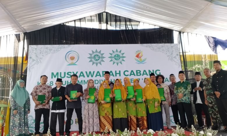 Pesan tahun Politik 2024, PDM Kabupaten Bogor di Gelaran Musycab ke-8 dan ke-7 Muhammadiyah dan Aisyiyah Cabang Puraseda