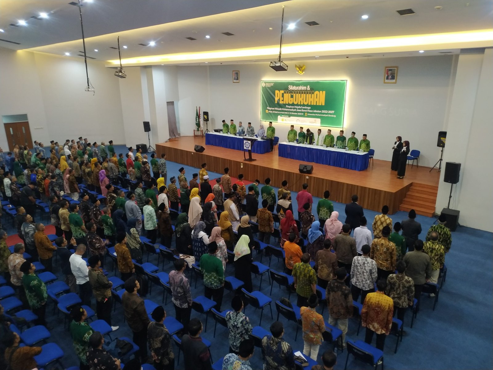 Muhammadiyah Jawa Barat — Pimpinan Wilayah Muhammadiyah Jawa Barat