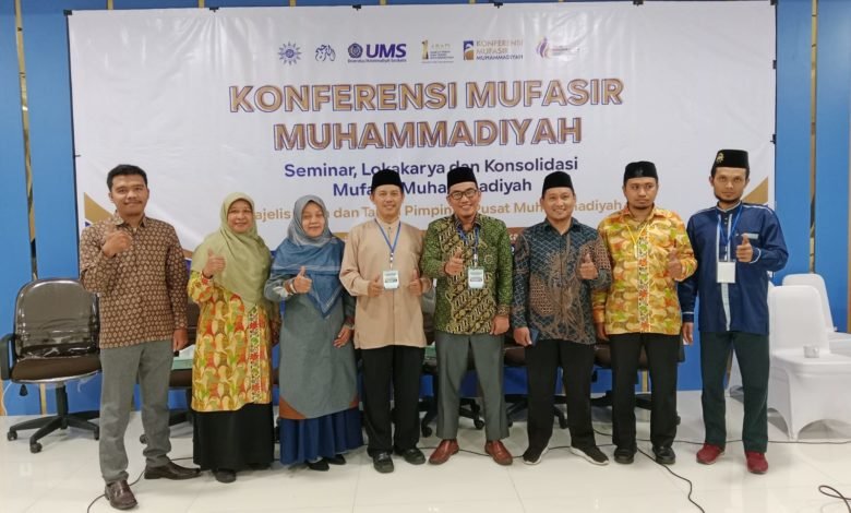 PWM Jabar Ikut Serta dalam Konferensi Mufasir Muhammadiyah