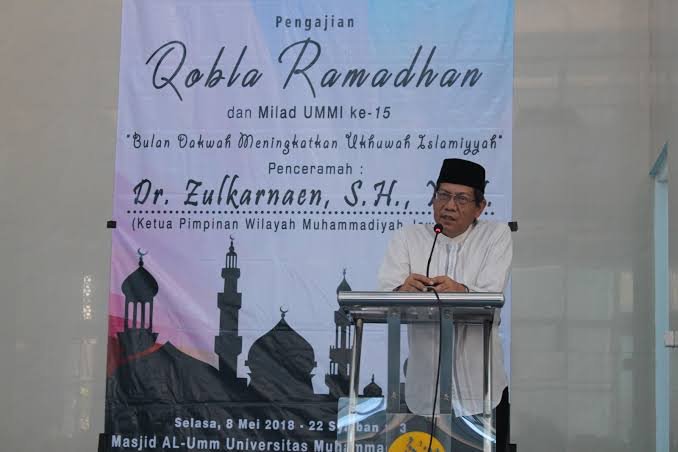 Zulkarnaen, Mantan Ketua PW Muhammadiyah Jawa Barat Berpulang ke Rahmatullah