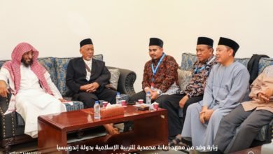 Pertemuan Mudir-Mudir Pesantren Muhammadiyah dengan Manajemen Masjid Aisyah Al Rajhi (Belajar Pengelolaan Wakaf dan Kegiatan Masjid)