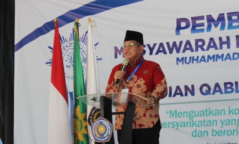 PWM Jabar Komitmen Jadikan Muhammadiyah Sebagai Organisasi Bermarwah Hingga Berorientasi Masa Depan