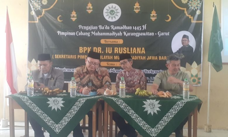 Optimisme dan Komitmen Adalah Kunci Kemajuan Muhammadiyah