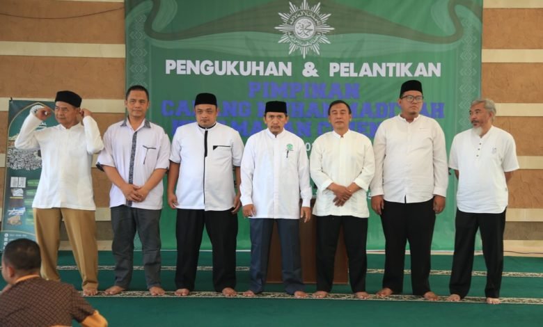 Momen Sejarah, PCM Kecamatan Cimenyan Kabupaten Bandung Untuk Pertama Kalinya Terbentuk