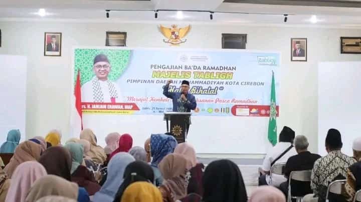 Halal Bihalal Pimpinan Daerah Muhammadiyah Kota Cirebon: Refleksi Ramadhan, Keikhlasan, dan Kegembiraan dalam Menggerakkan Organisasi Dakwah