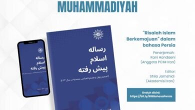 PCIM Iran Terjemahkan Buku Risalah Islam Berkemajuan (RIB) ke Bahasa Persia