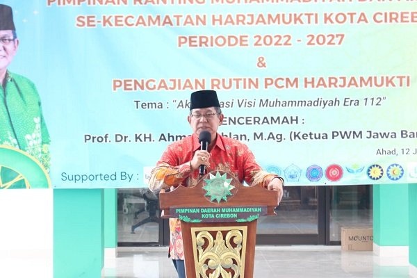 Ahmad Dahlan Ajak Warga Muhammadiyah Aktualisasikan Visi Persyarikatan