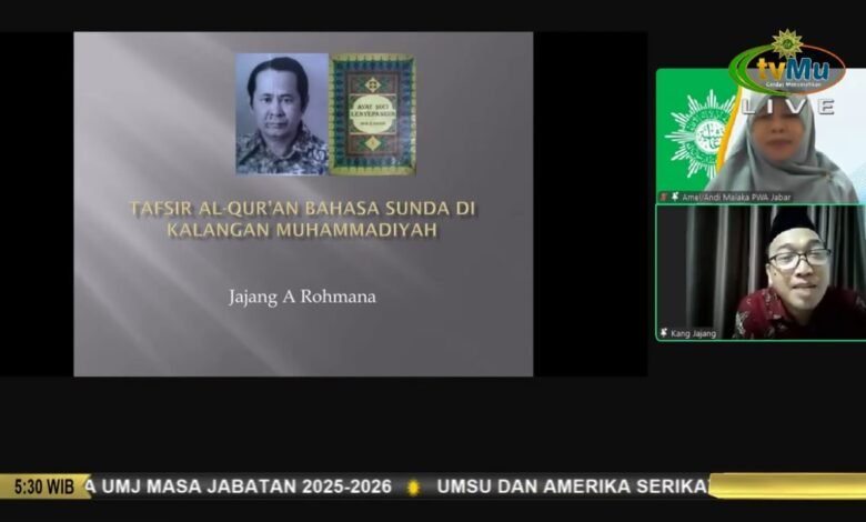Tafsir Lenyepaneun, Karya Monumental Aktivis Muhamamdiyah yang Harus Dilestarikan Tafsir Lenyepaneun, Karya Monumental Aktivis Muhamamdiyah yang Harus Dilestarikan