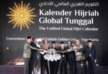 Tok! Muhammadiyah Resmi Luncurkan Kalender Hijriah Global Tunggal di Yogyakarta