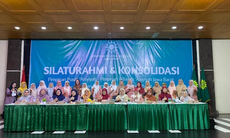 Perkuat Fondasi Gerakan, PWA Jabar Gelar Konsolidasi Bersama PDA se-Jawa Barat Perkuat Fondasi Gerakan, PWA Jabar Gelar Konsolidasi Bersama PDA se-Jawa Barat