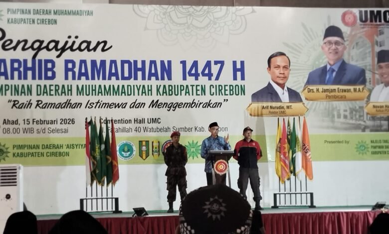 PDM Kabupaten Cirebon Gelar Tarhib Ramadhan, Ajak Warga Persyarikatan Sambut Bulan Suci dengan Gembira PDM Kabupaten Cirebon Gelar Tarhib Ramadhan, Ajak Warga Persyarikatan Sambut Bulan Suci dengan Gembira
