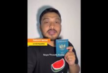Jurnalis Indonesia Ditangkap Israel, IKA Jurnalistik UIN Bandung: Ini Pelanggaran Hukum Internasional! Jurnalis Indonesia Ditangkap Israel, IKA Jurnalistik UIN Bandung: Ini Pelanggaran Hukum Internasional!