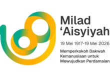 Aisyiyah Pelopori Pendidikan Perempuan Jauh Sebelum Indonesia Merdeka Aisyiyah Pelopori Pendidikan Perempuan Jauh Sebelum Indonesia Merdeka